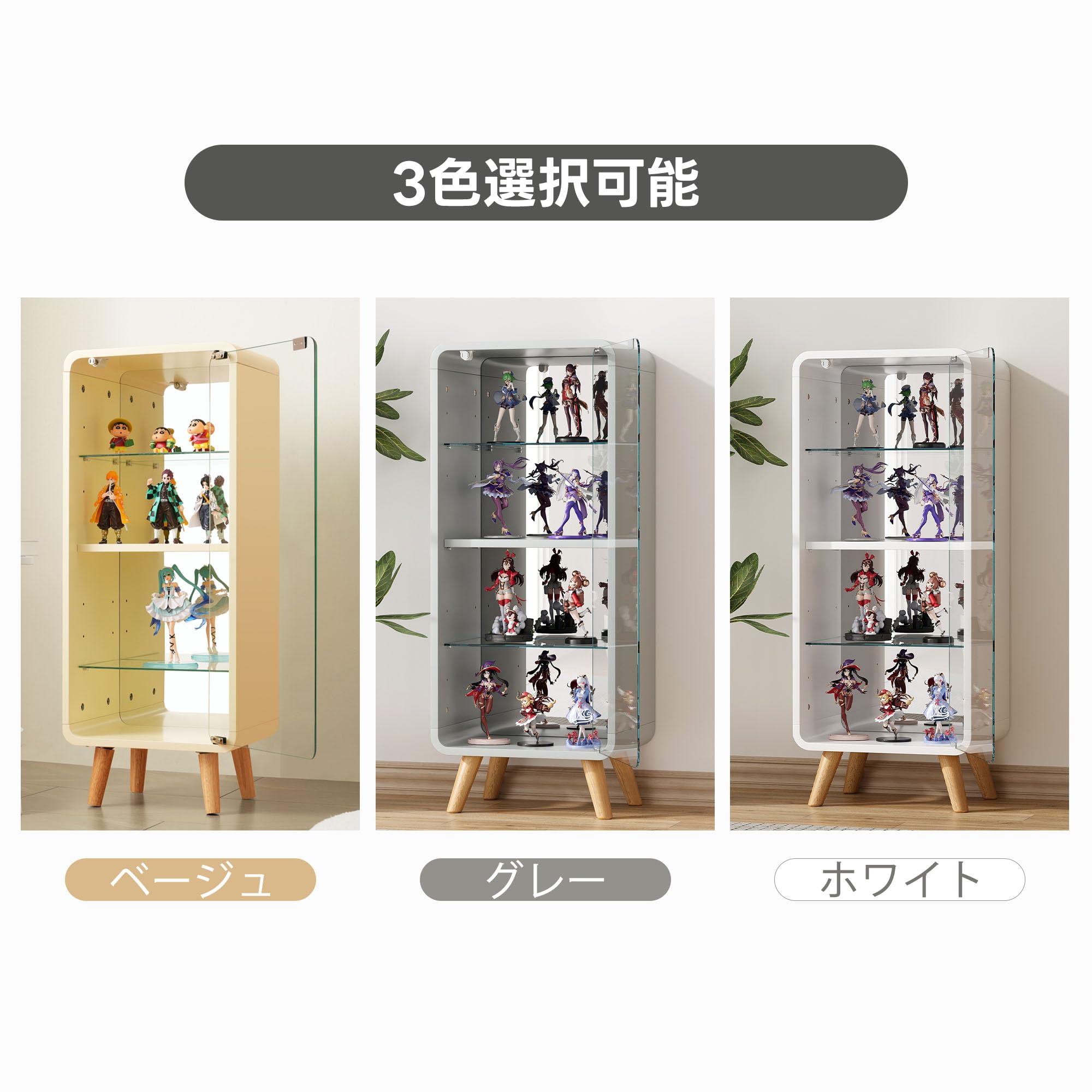 Amazon.co.jp: P PURLOVE フィギュアケース コレクションケース
